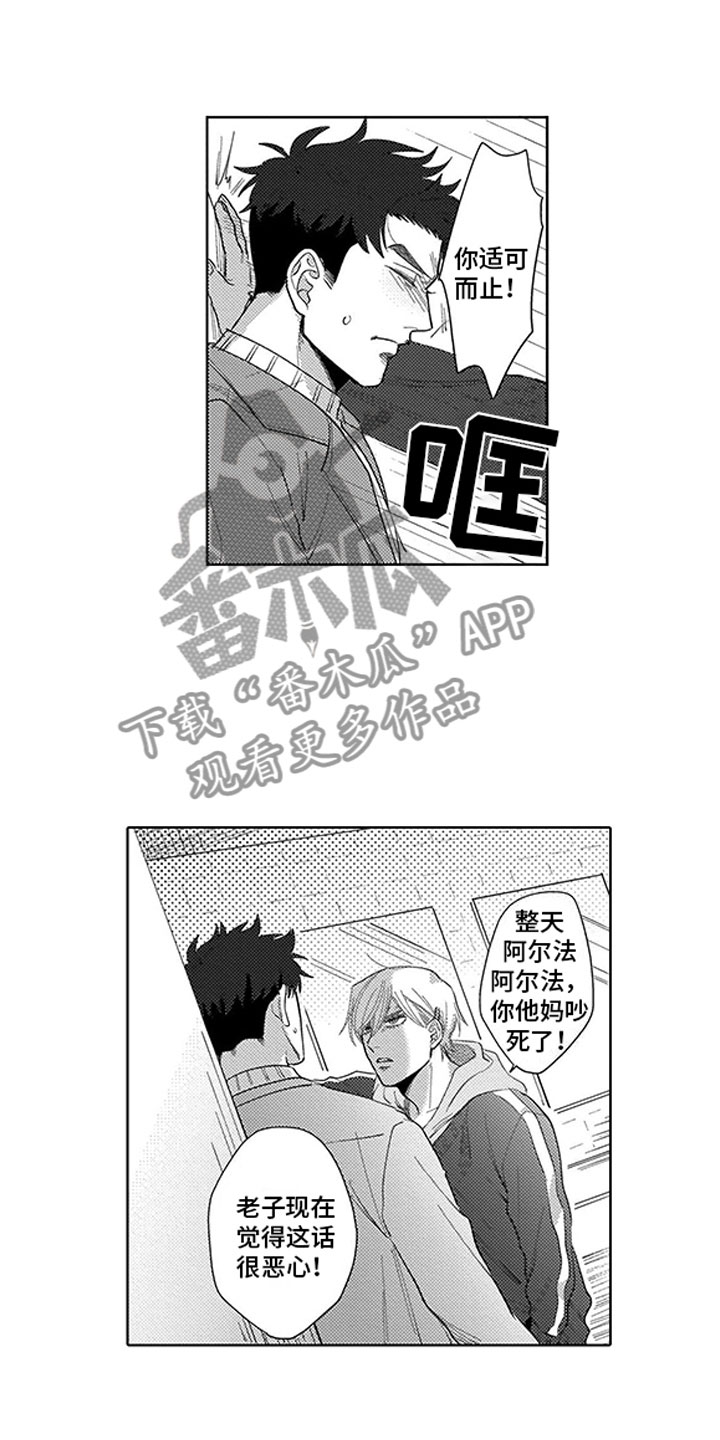 第10话0