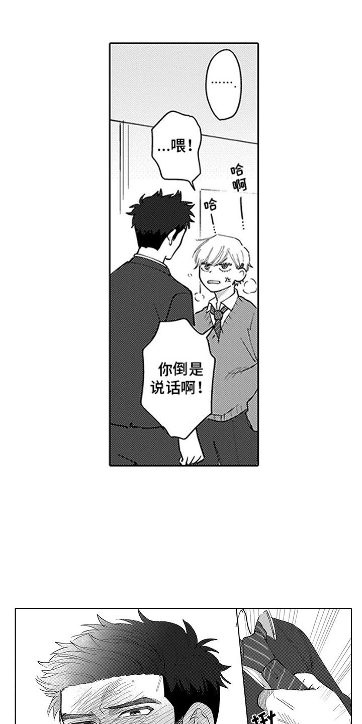 第4话0