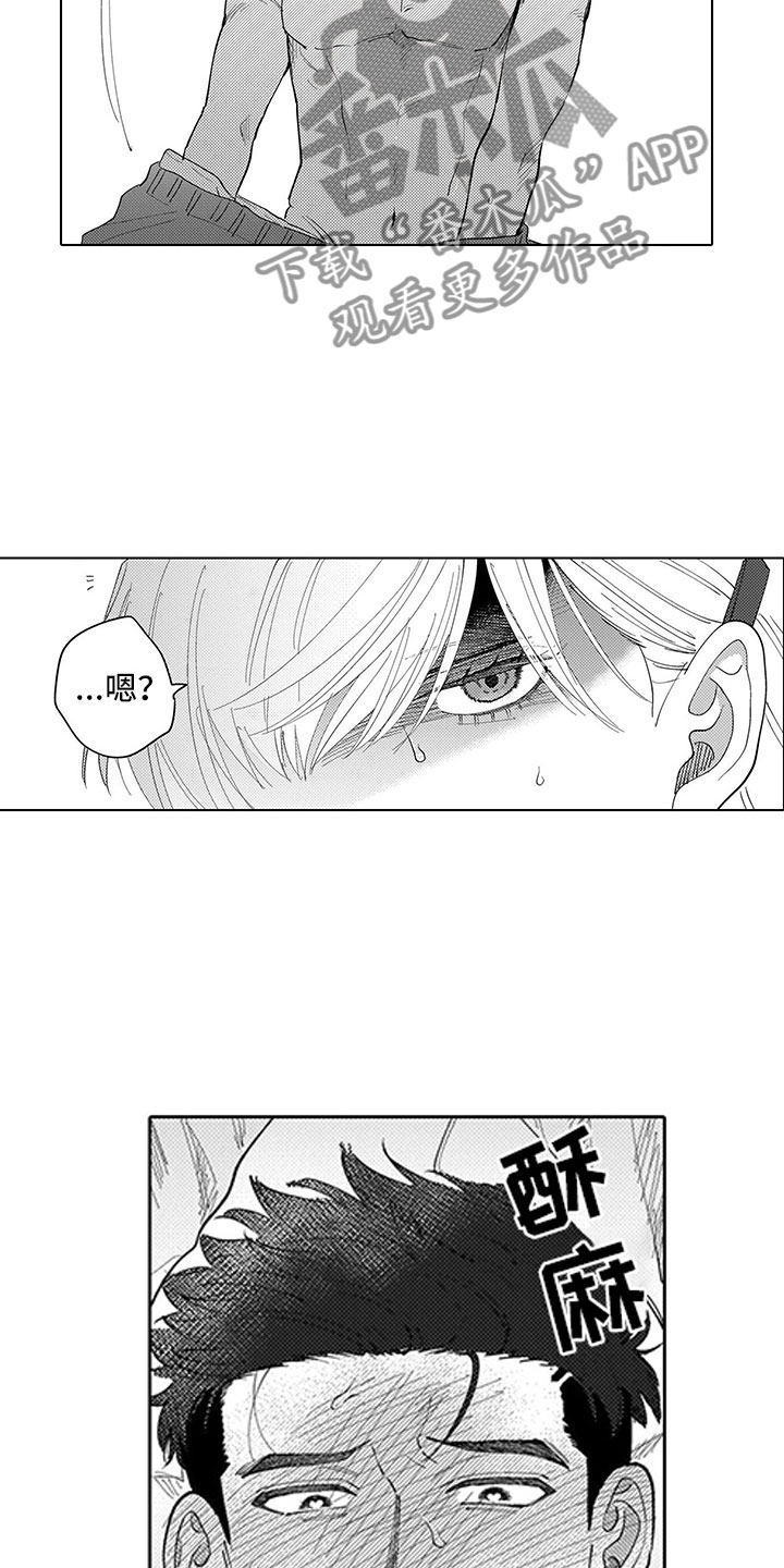 第4话12