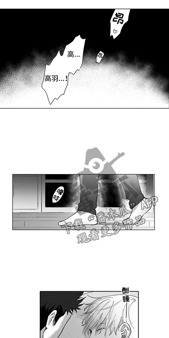 第4话15