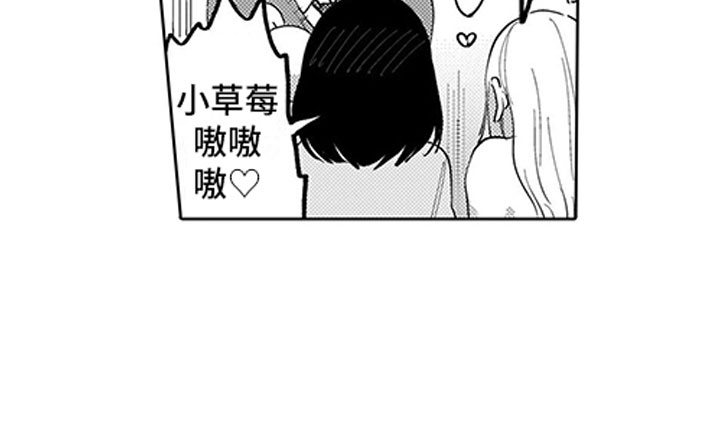 第1话9