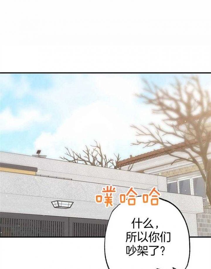 第88话40