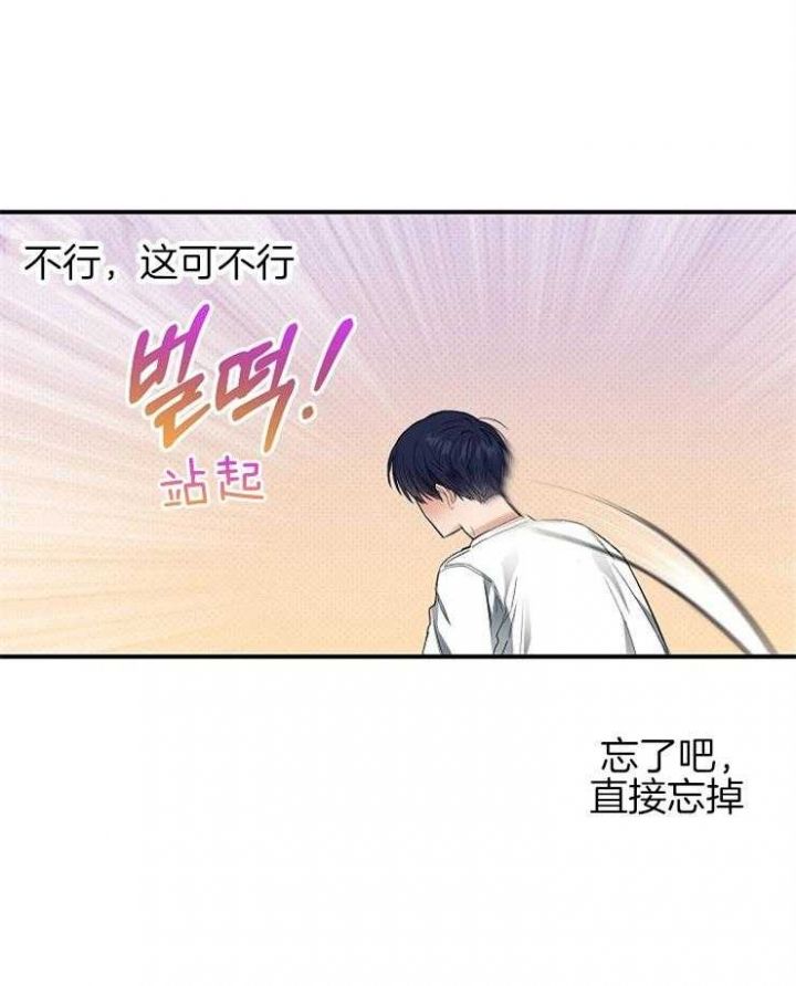 第37话21