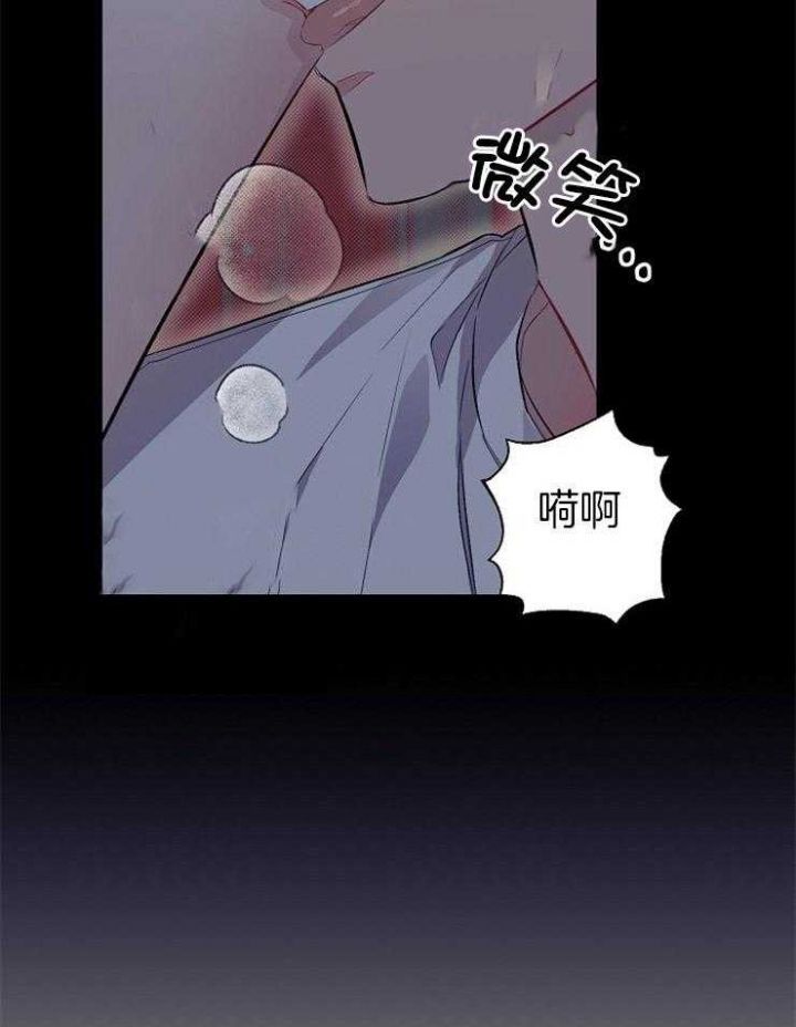 第54话22