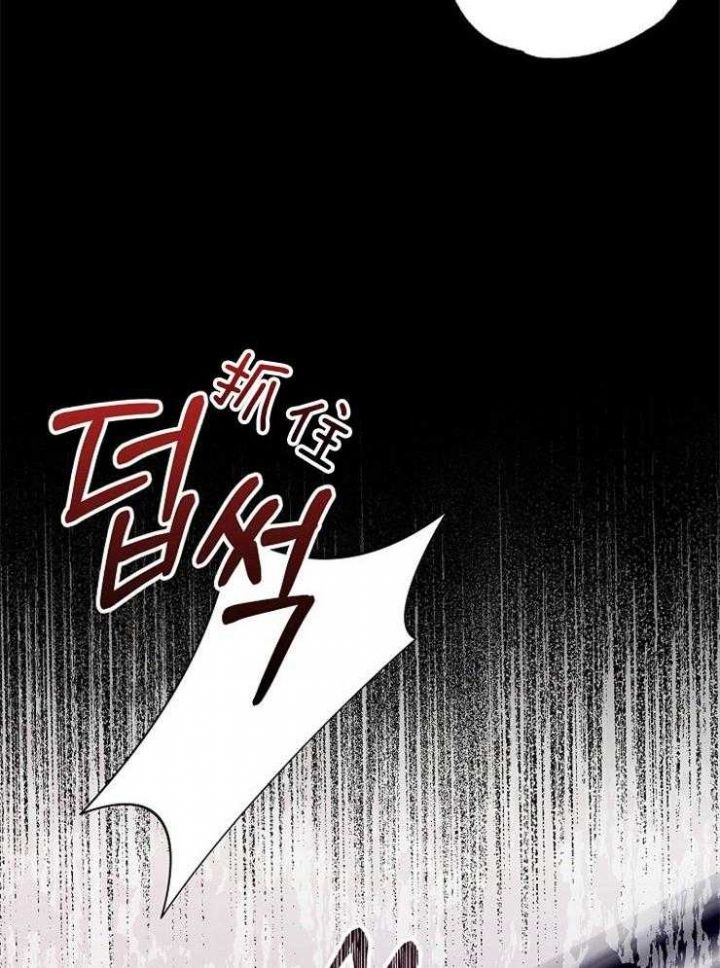 第73话24