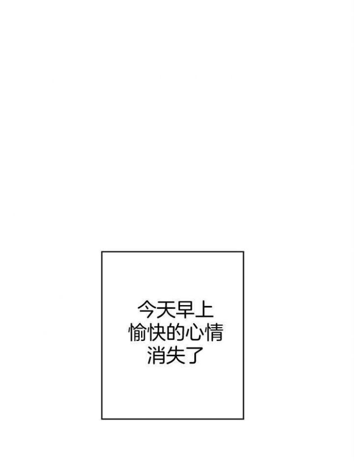 第85话36