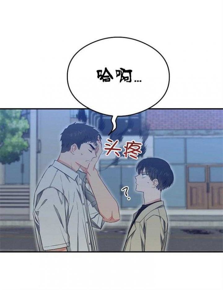 第58话7