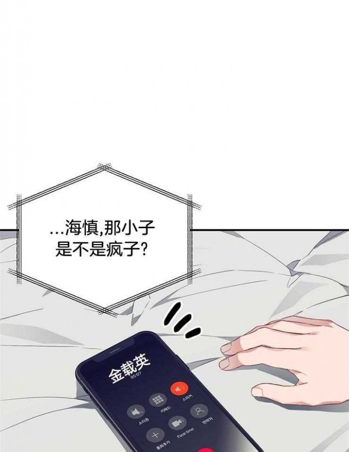 第68话0