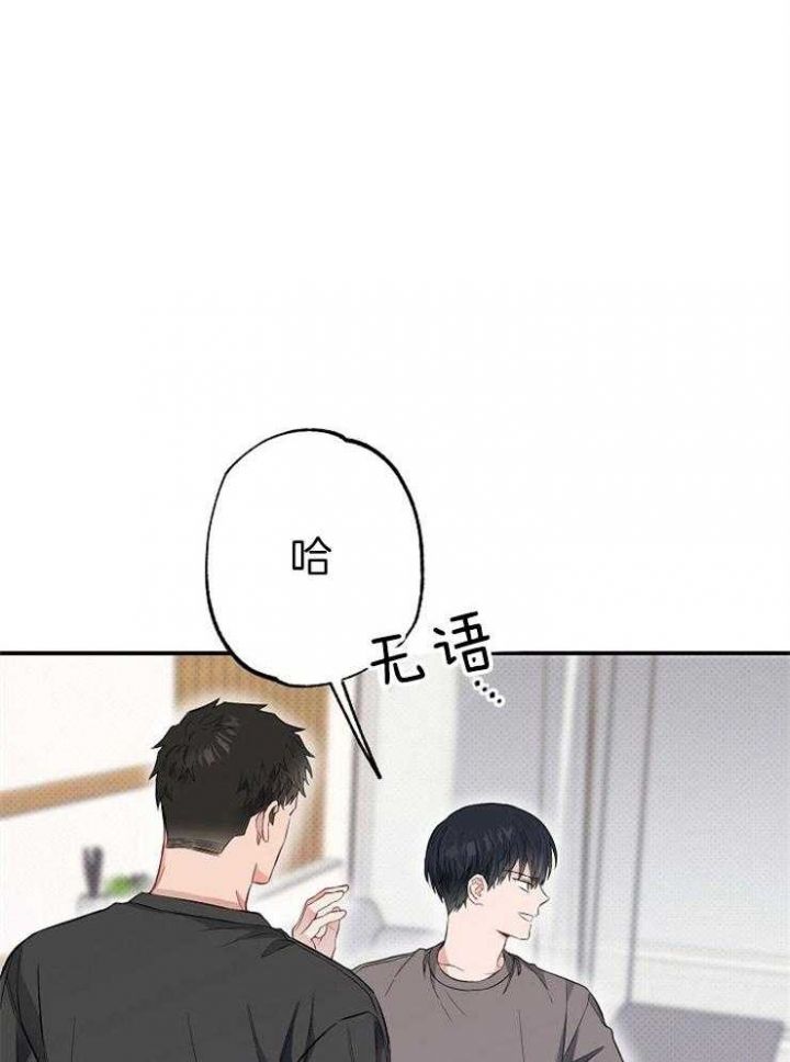 第73话34