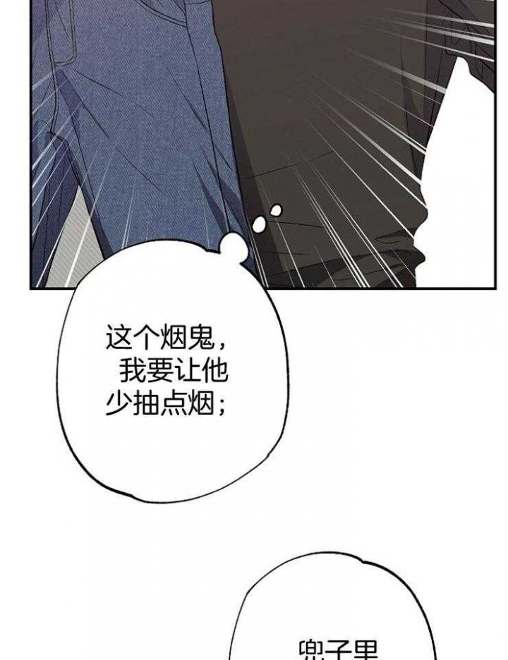 第85话13