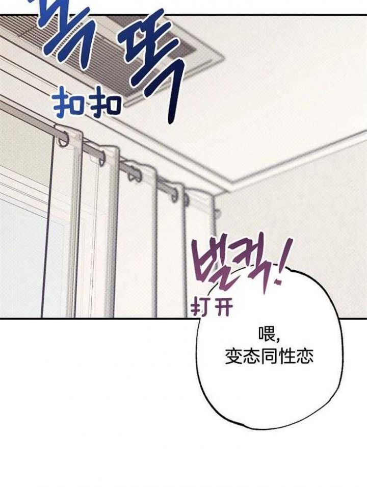 第71话17