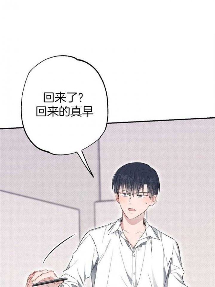 第72话25