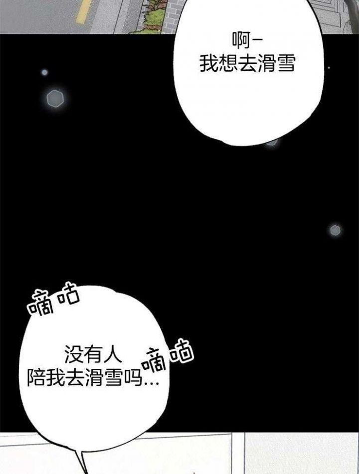 第84话39