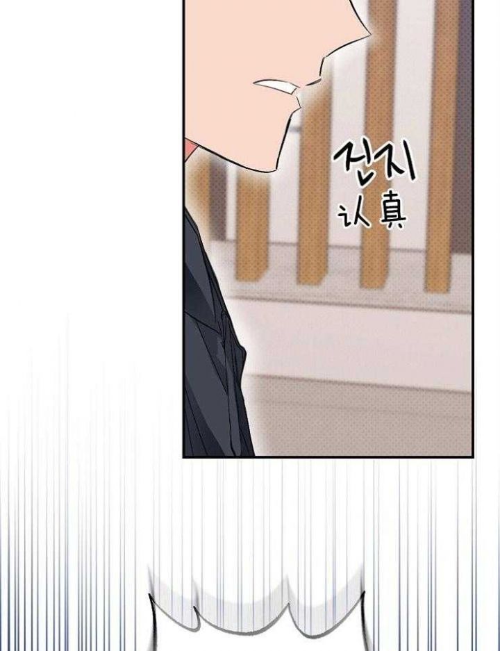 第29话25