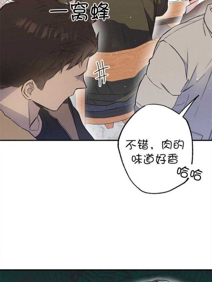 第91话23