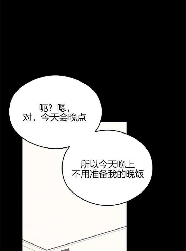 第37话2