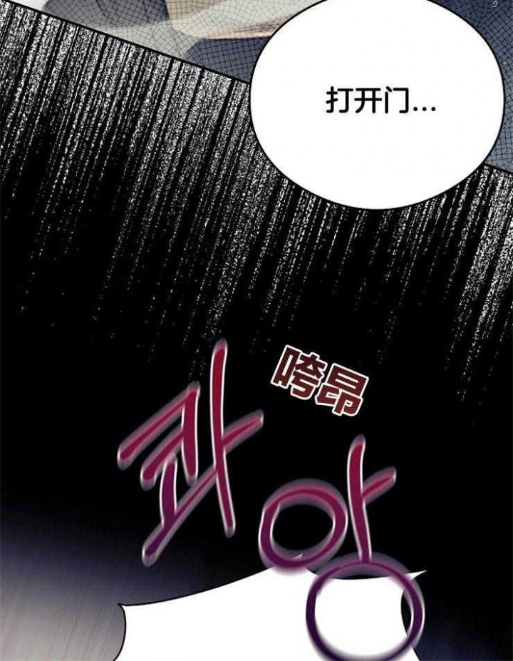 第53话10