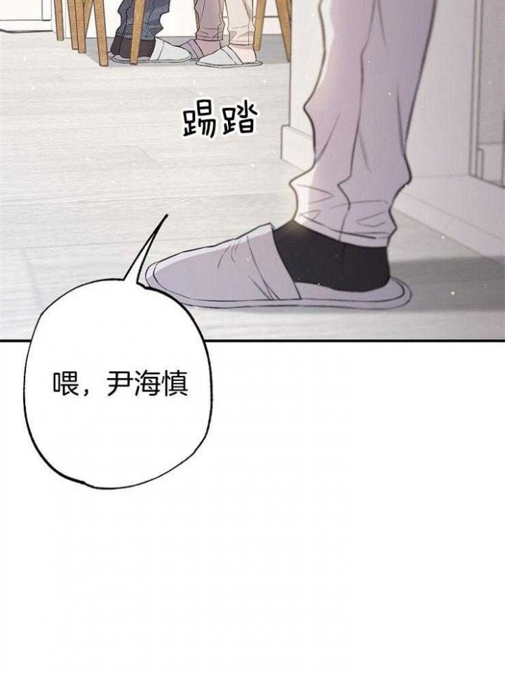 第89话19