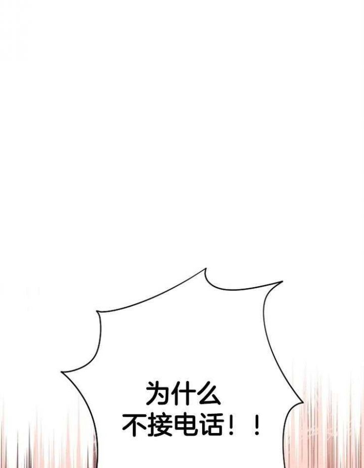 第56话30