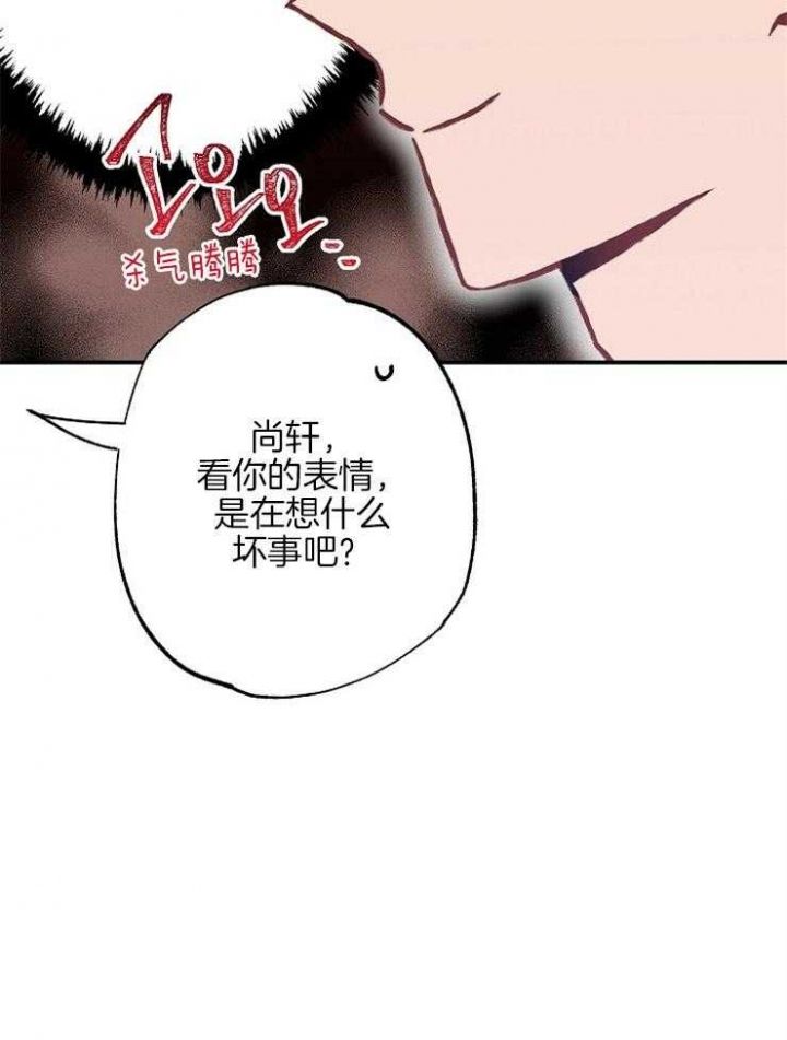 第76话37