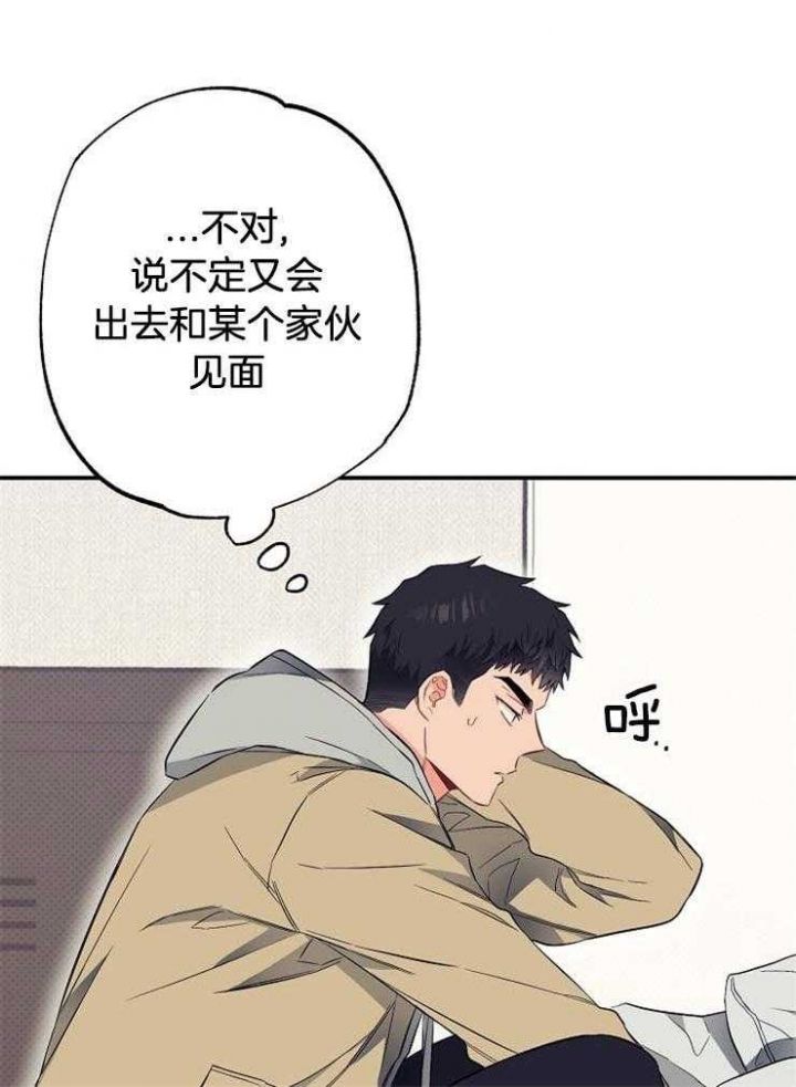 第69话28