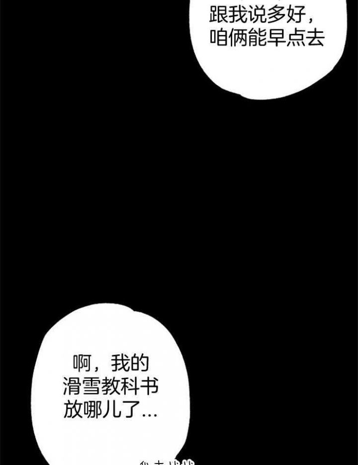 第85话5