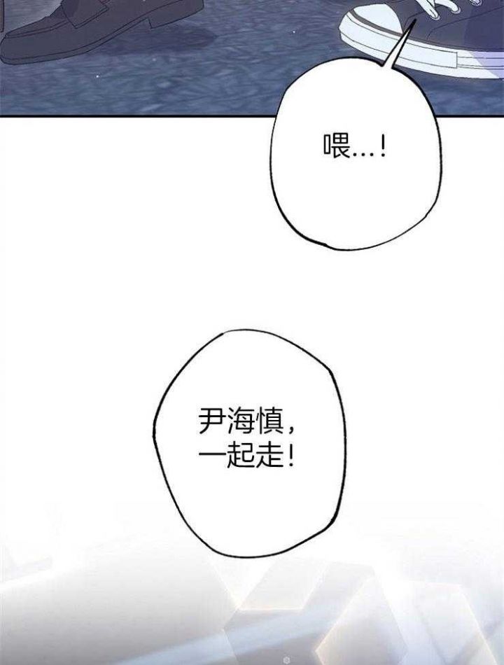 第94话54