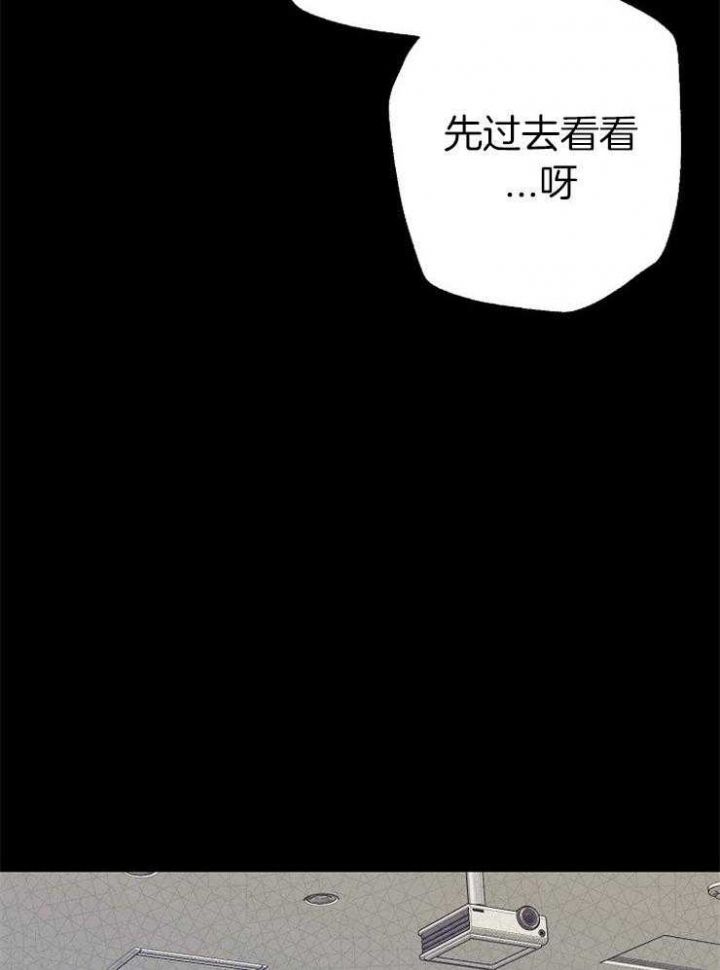 第58话12