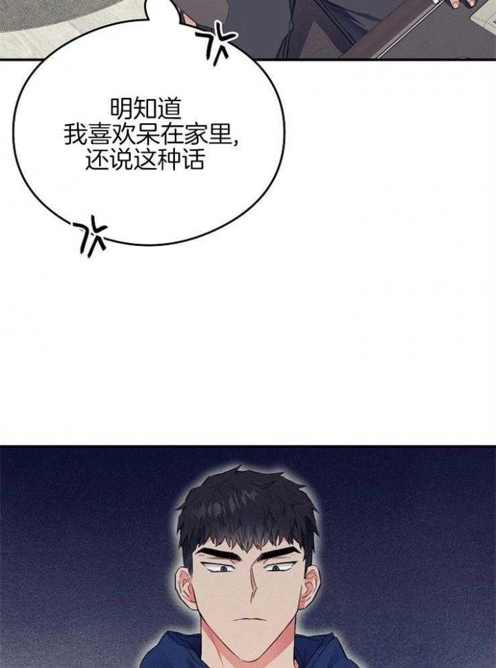 第39话11