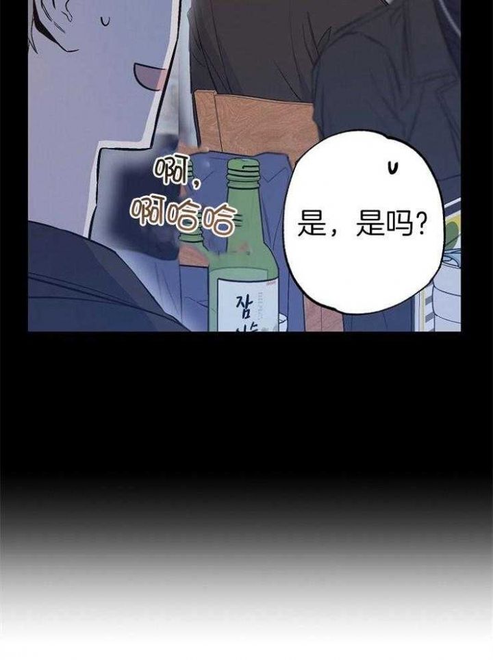 第93话5