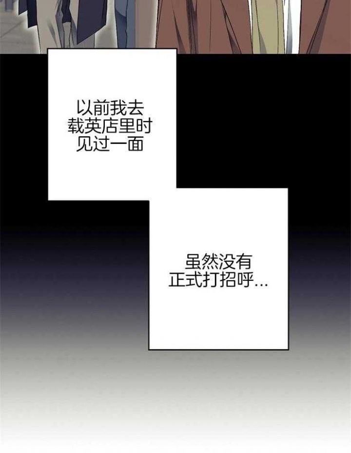 第41话16