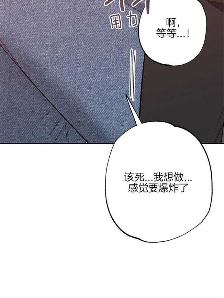 第77话55