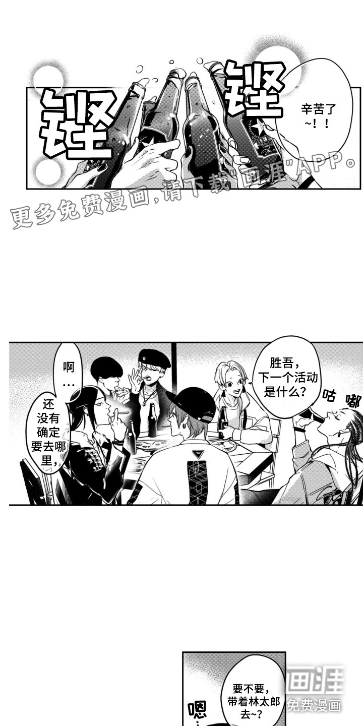 第20话0