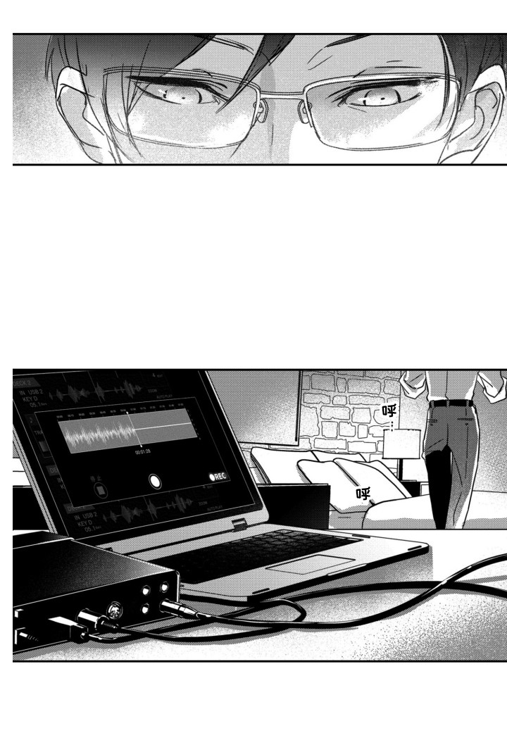 第19话3