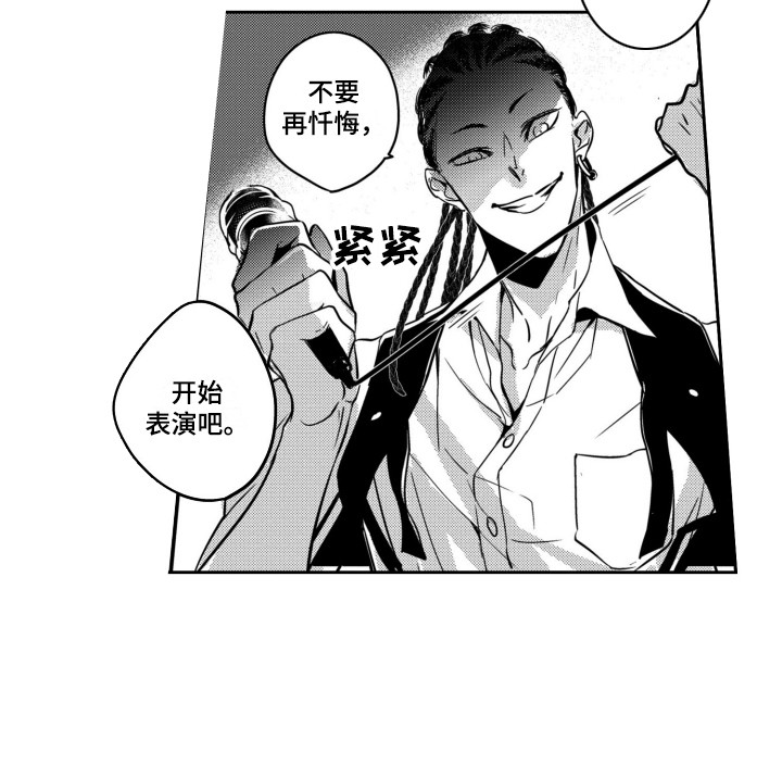第13话15