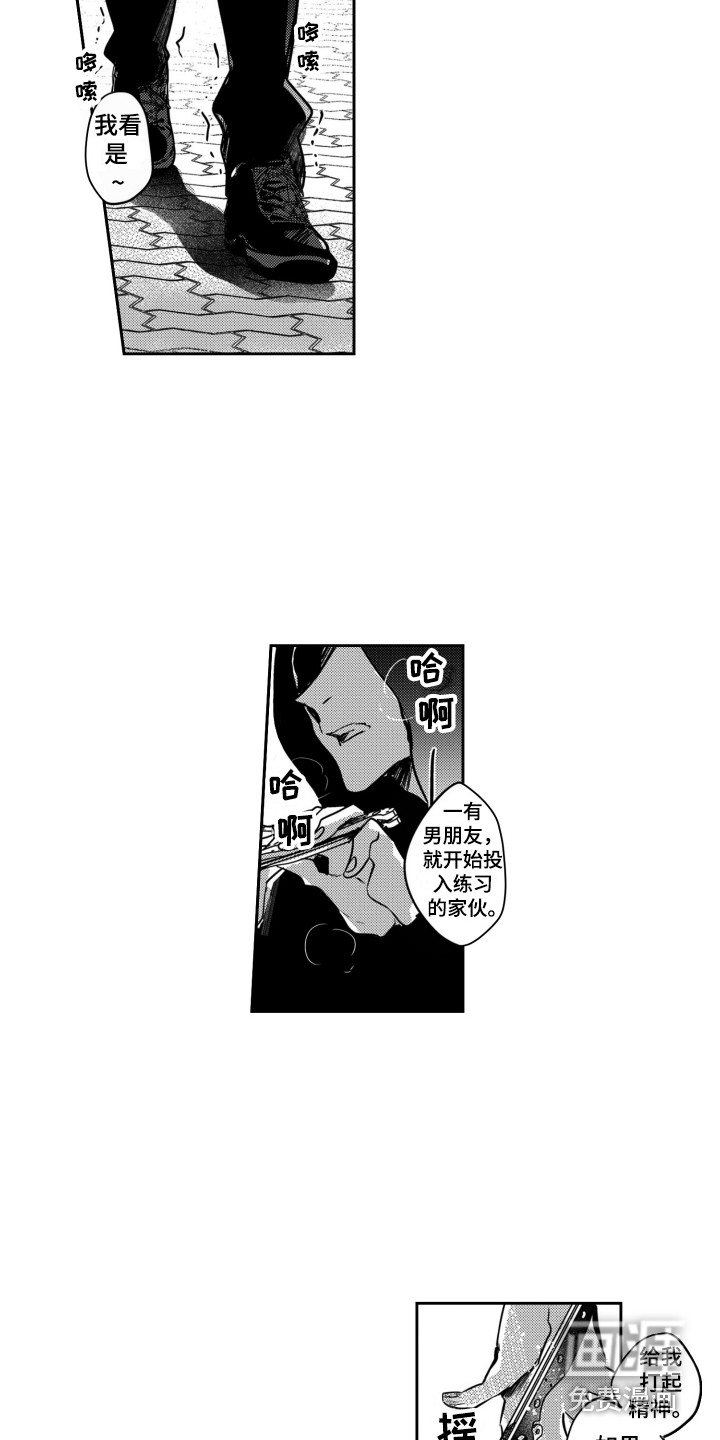第9话2