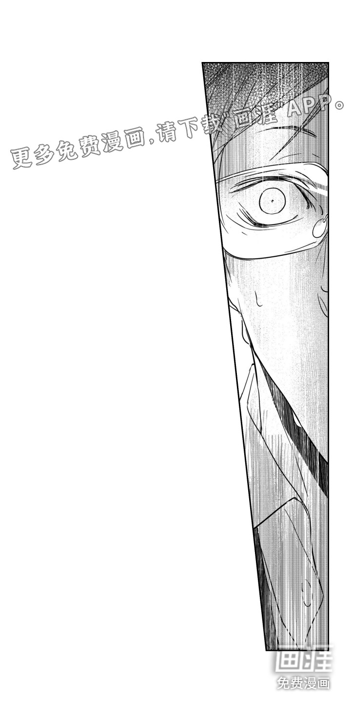 第5话0