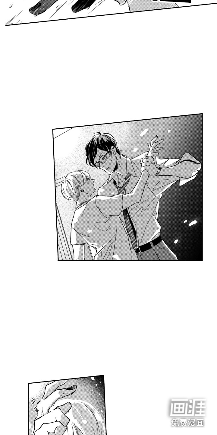 第5话3