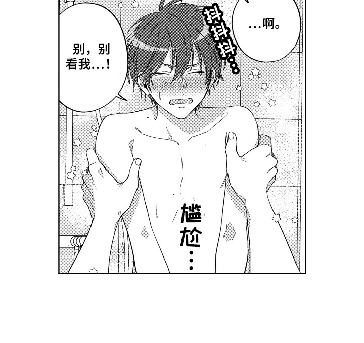 第13话14