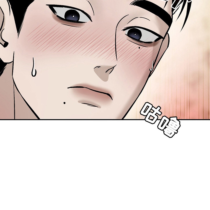 第1话22