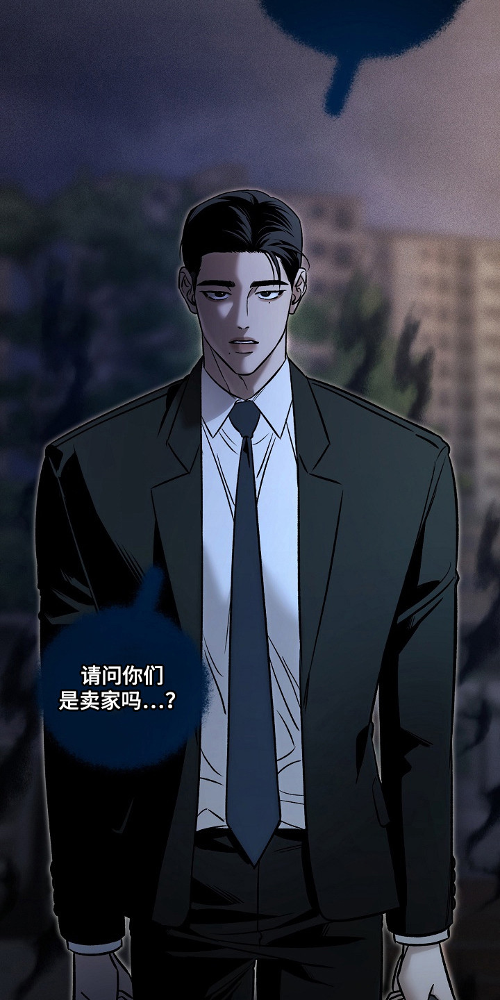 第1话3
