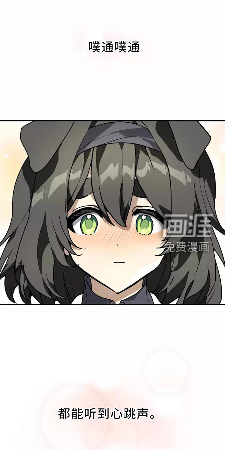 第48话1