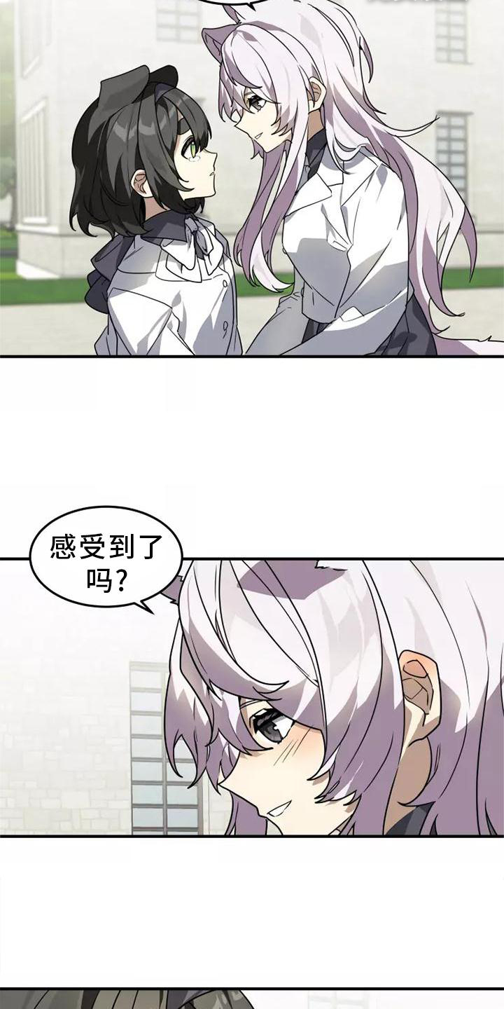 第48话15