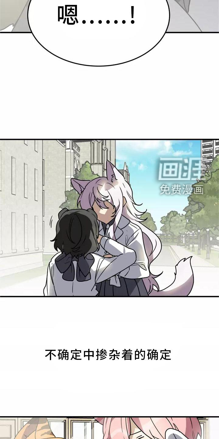 第48话18