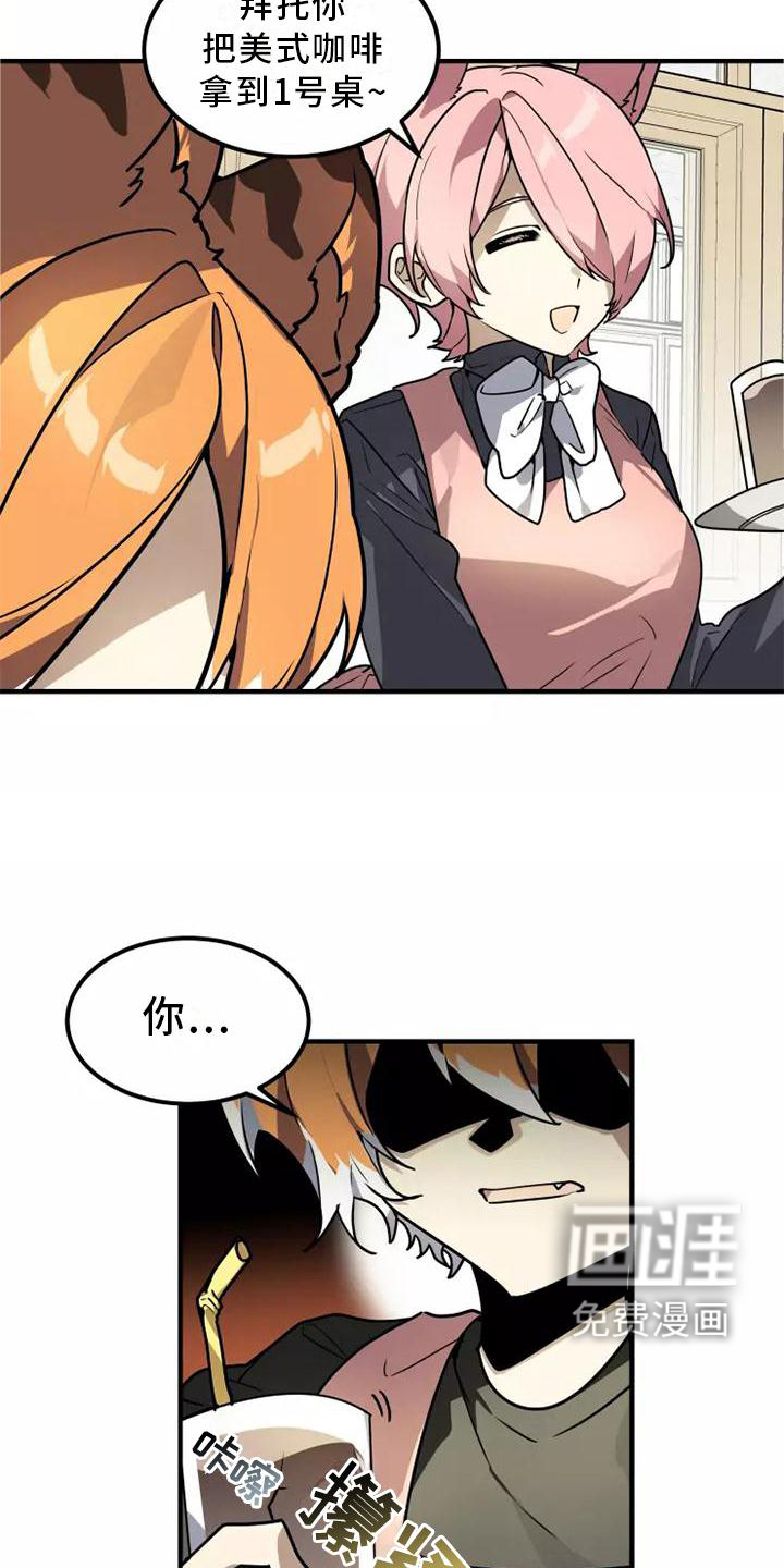 第47话2
