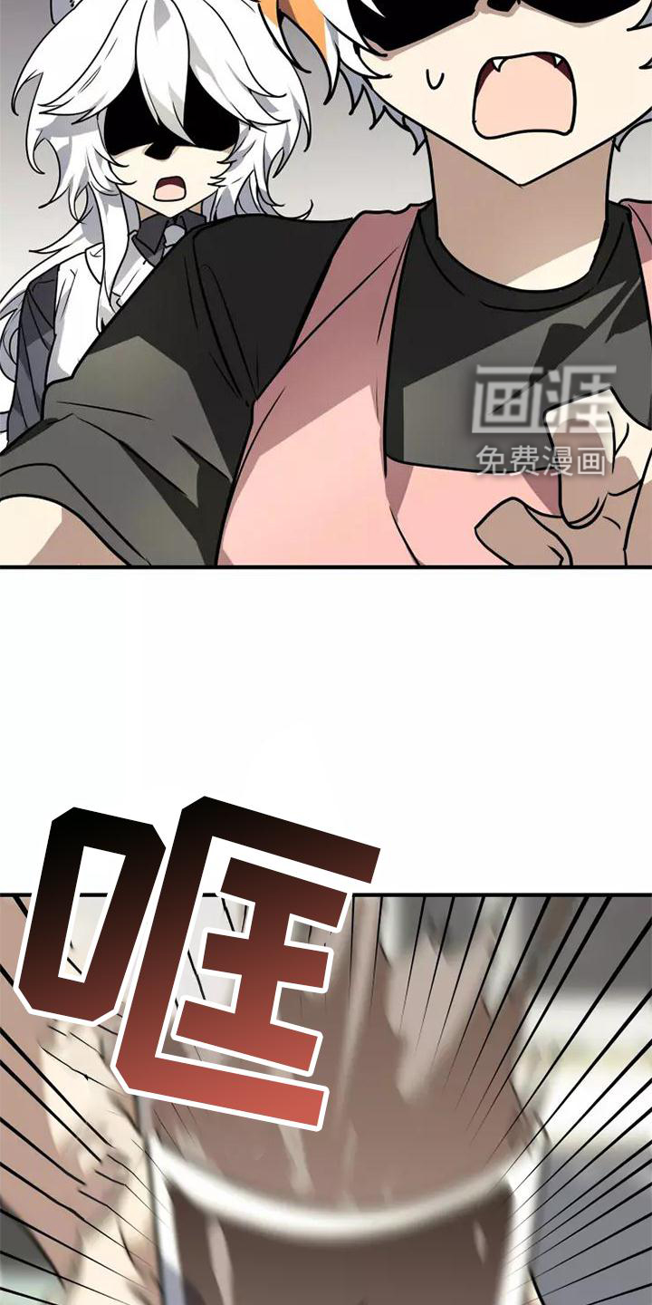 第47话7