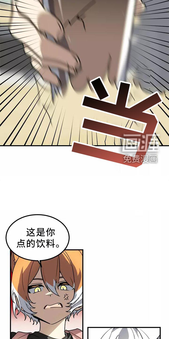 第47话8