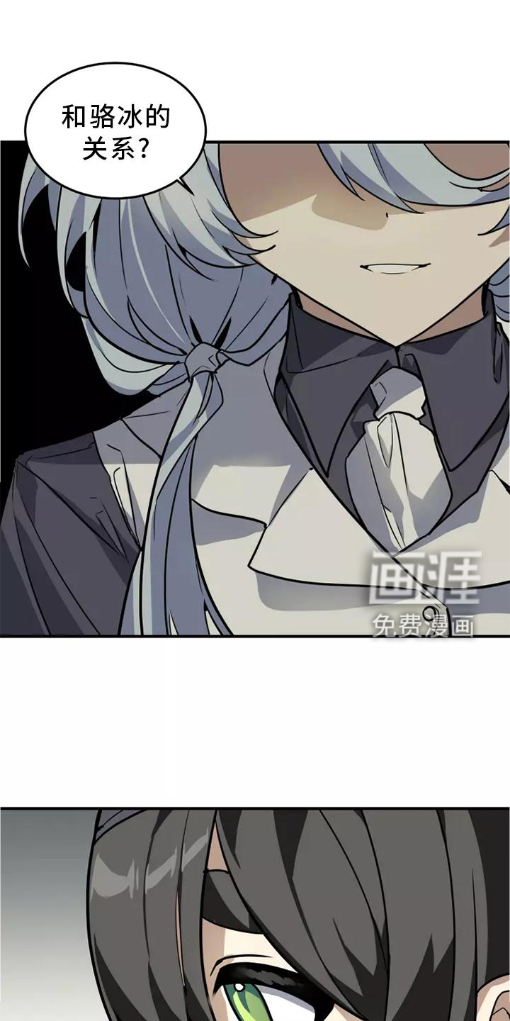 第46话0