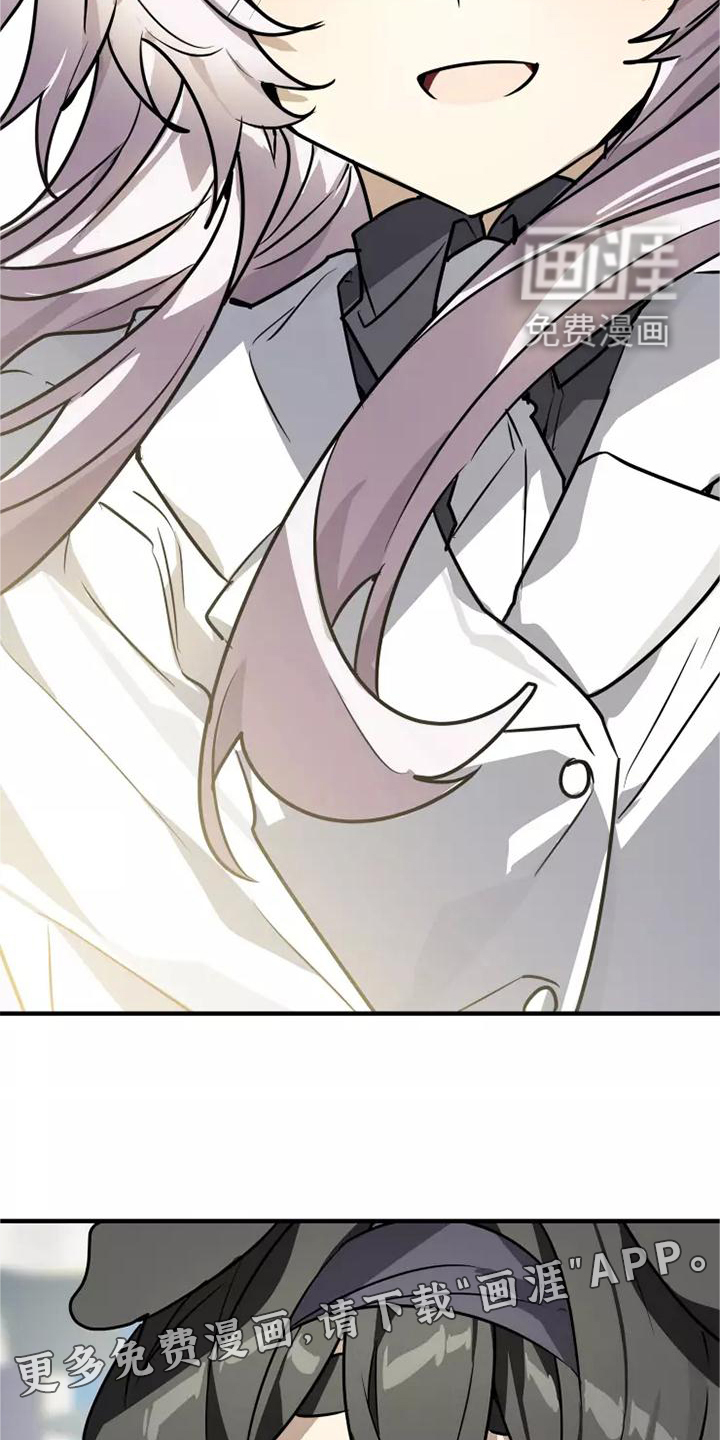 第46话11