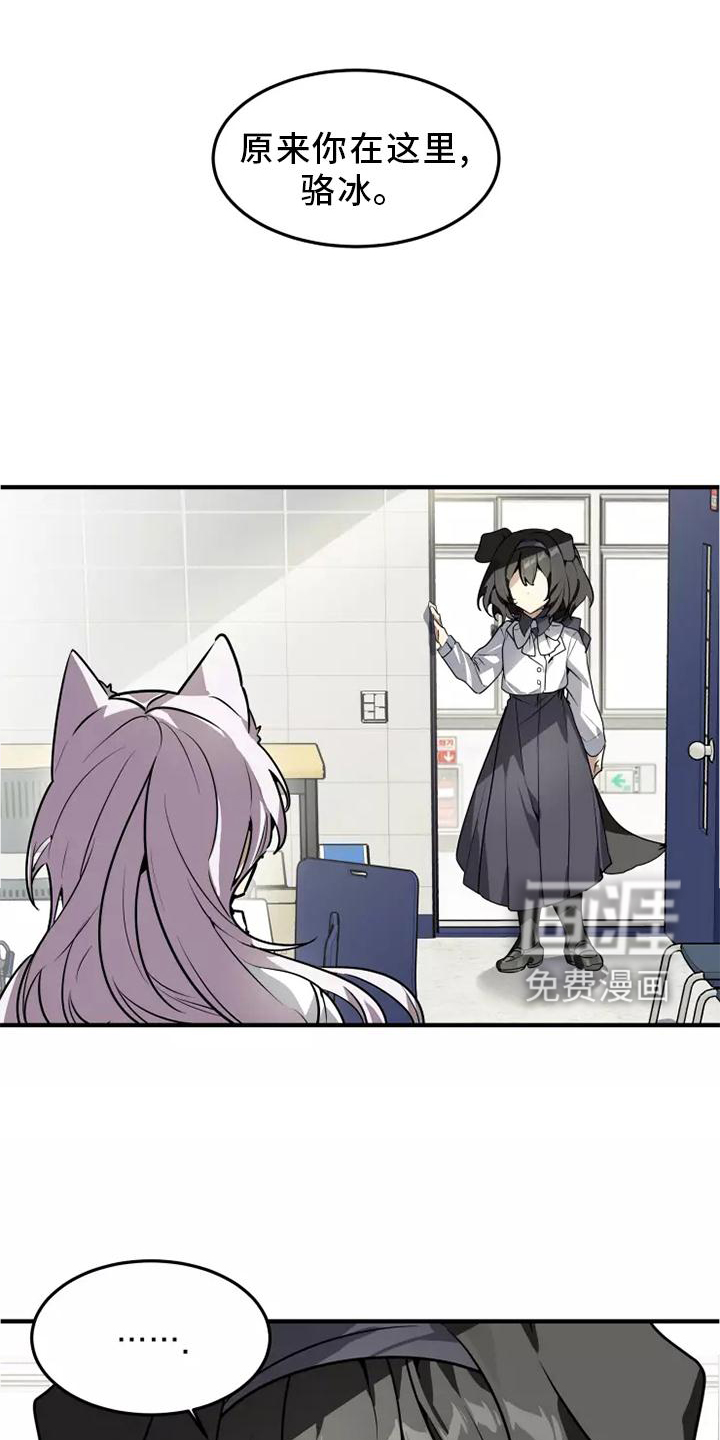 第45话0